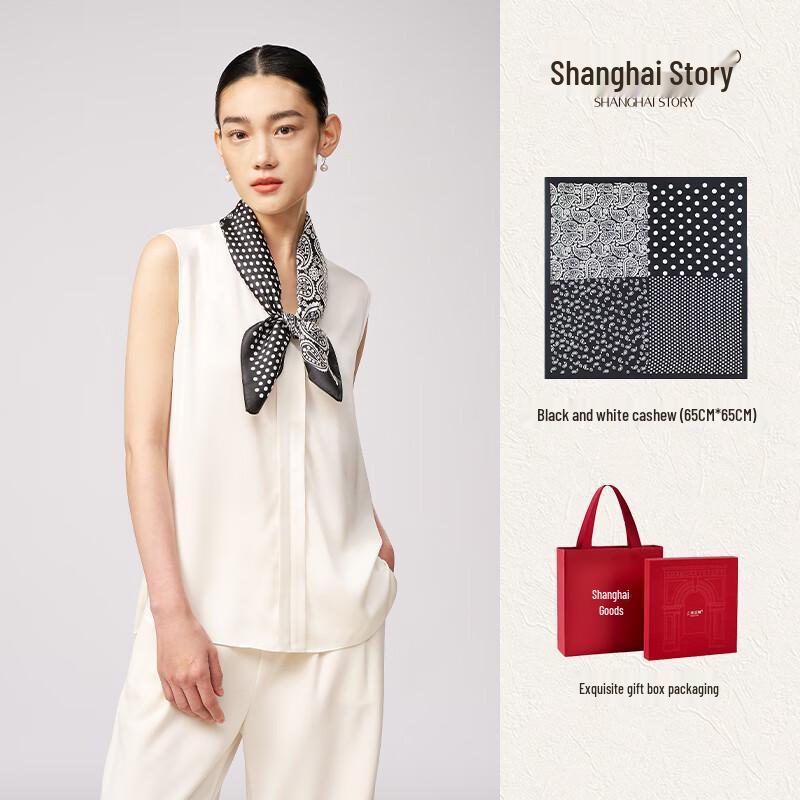 Shanghai Story 100% Mulberry Silk Square Scarf