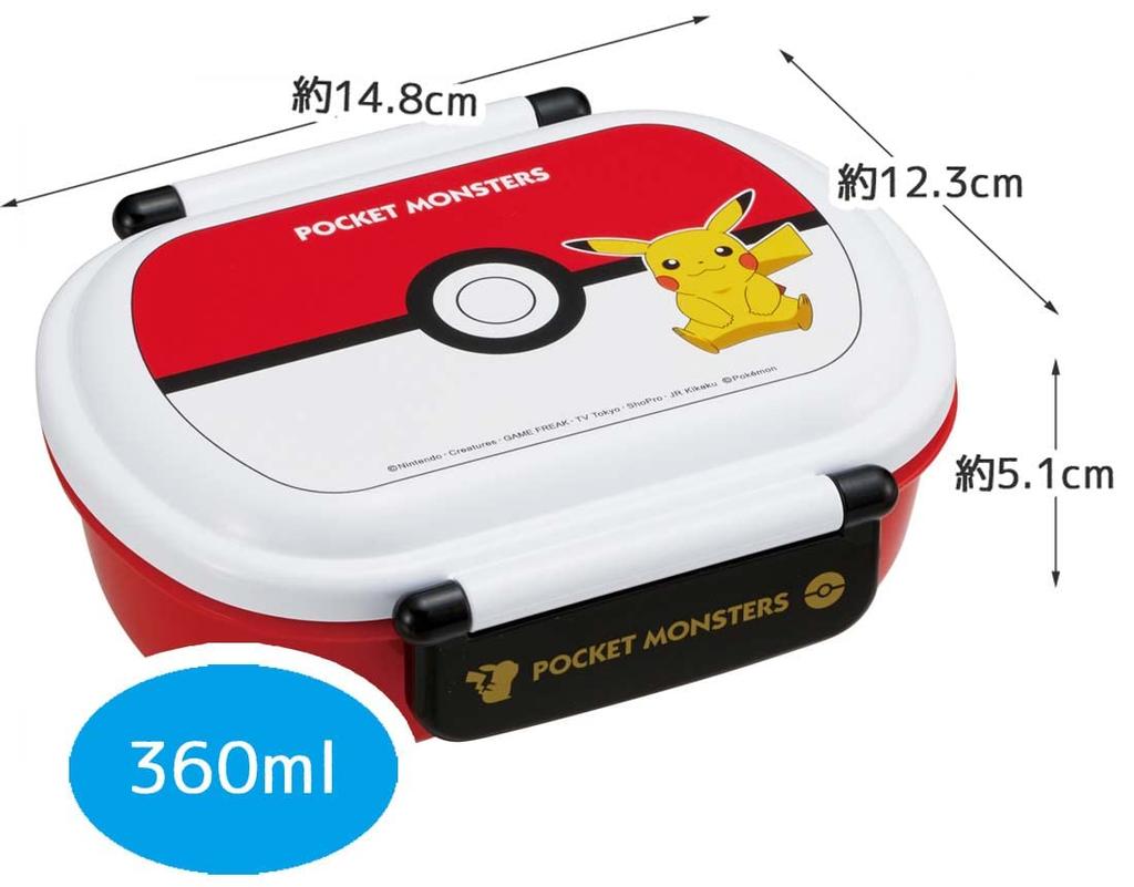 Skater Bento 360ml Fluffy Made in Single Dishwasher and Microwave Pokemon Monster Ball Children's Box, Capacity, Lid, Japan, Tier, Safe, Design,