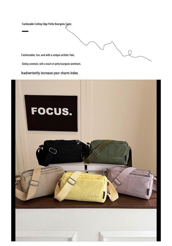 Women's Lightweight Solid Color Square Crossbody Bag - Casual Fashion, Large Capacity for Travel and Commuting
