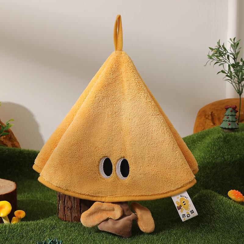 Fumede Hanging Coral Fleece Hand Towel