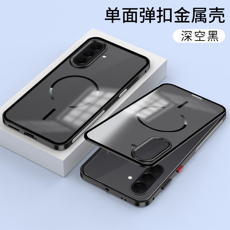 Magnetische Hülle Für Samsung Galaxy A37 Hülle Aluminiumlegierung Metallrahmen Matt Transparente Acrylhülle Für Samsung A 37 5G