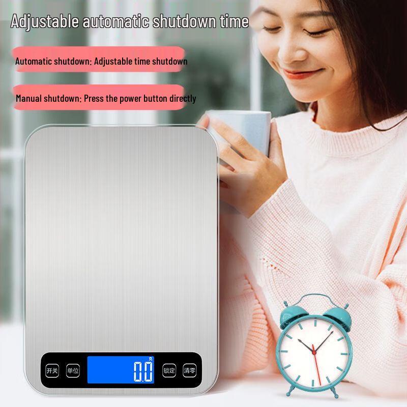 DIHENG Rechargeable Waterproof Kitchen Scale