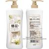Fong Hua Freesia Scented Moisturizing Liquid Soap