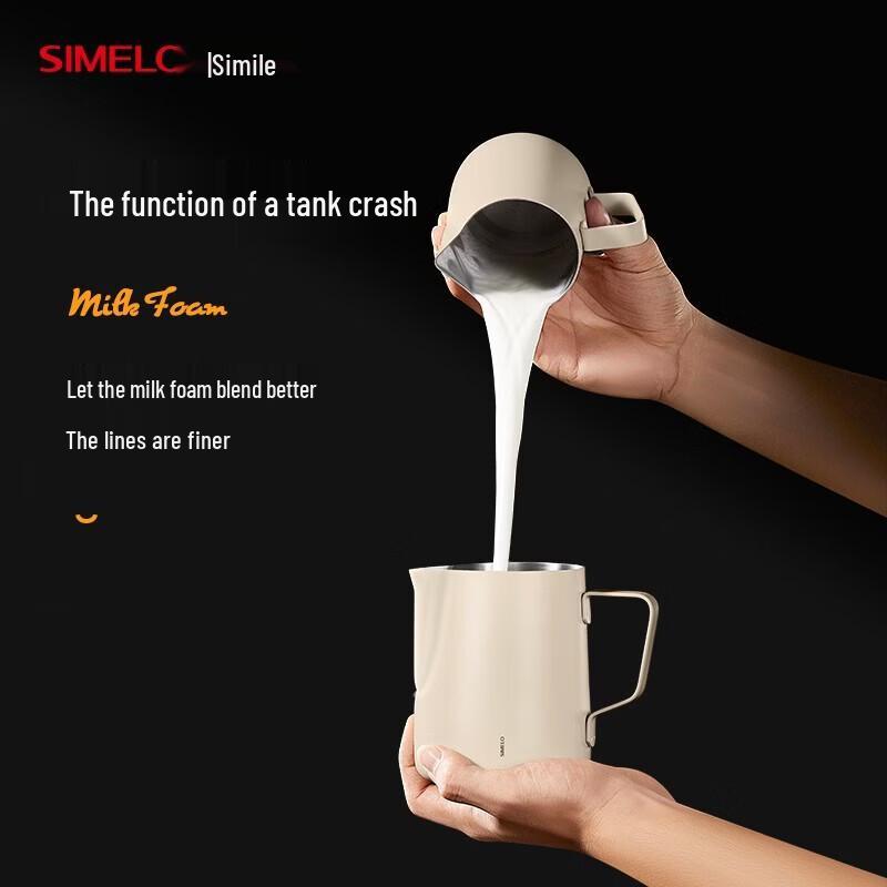 Shimeile 304 Stainless Steel Latte Art Pitcher