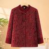 Yuzhaolin Elderly Women's Traditional Stand-Collar Jacquard Jacket
