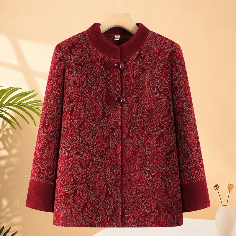 Yuzhaolin Elderly Women's Traditional Stand-Collar Jacquard Jacket