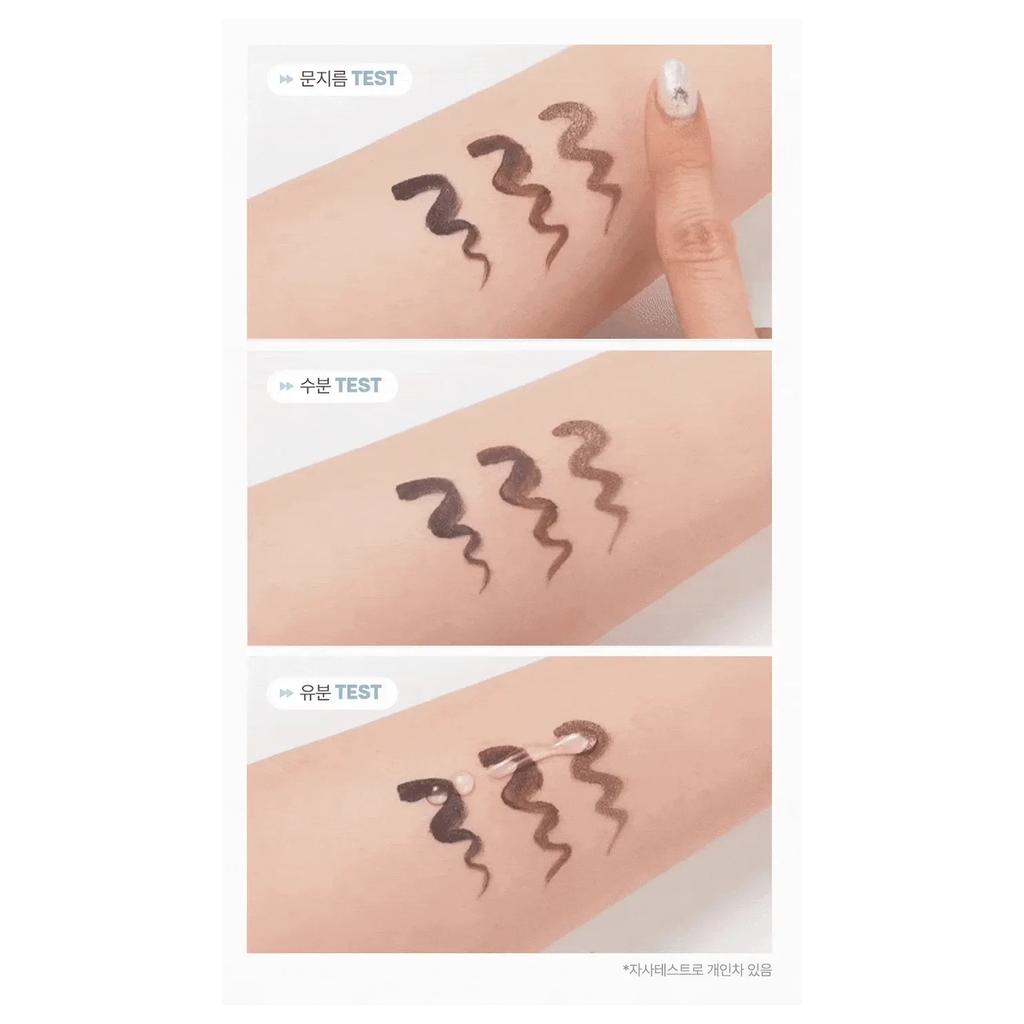 [03 Pearl Brown] BONCEPT Gel Eyeliner