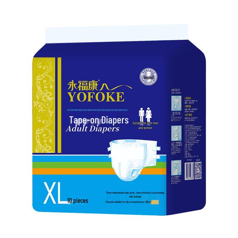 

Подгузники для взрослых Yongfukang