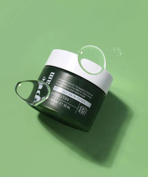 Lamellin Arbutin Pure Cream 50ml