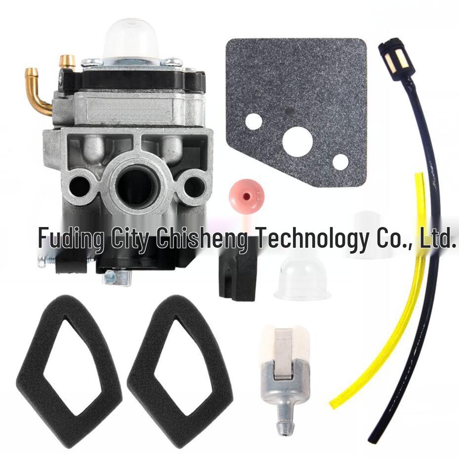 Kazuma Baja 50cc-125cc ATV Go Kart Dirt Bike PZ20 Carburetor