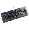Lenovo K-8851 Wired Mechanical Keyboard