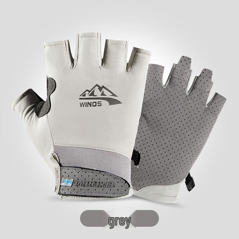 Lishi Summer Half-Finger Sun Protection Gloves