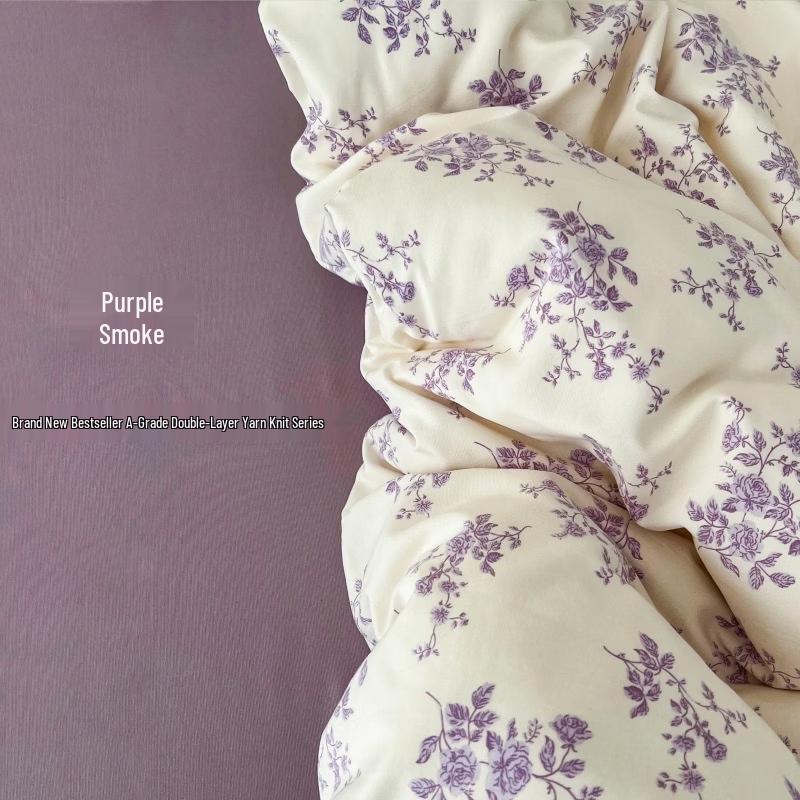 

Oeny Double-Layer Gauze Lyocell Fiber 4-Piece Bedding Set