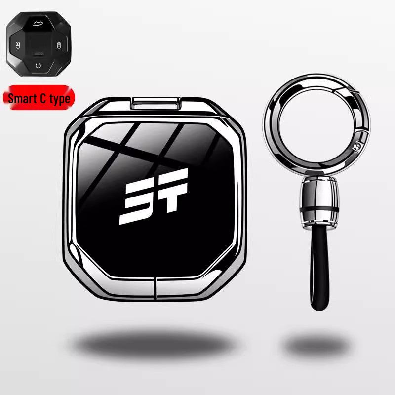 2024 Chery Jetour Traveler Key Case for Shanhai T2, Dasheng, X70, Zhuge, X90, and X95 Models