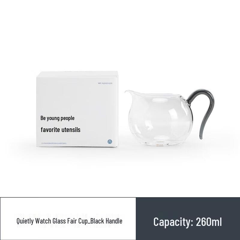 Mr. Nanshan Gongfu Glass Fairness Cup