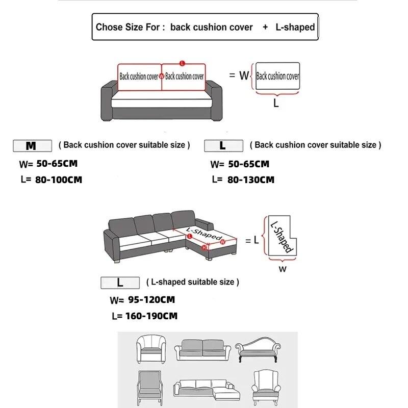 Elastyczne pokrowce na sofy do salonu, ochraniacze na narzuty z tkaniny, siedzisko w kształcie litery L, narzuta na narożną sofę z rozciągliwej tkaniny, wystrój domu