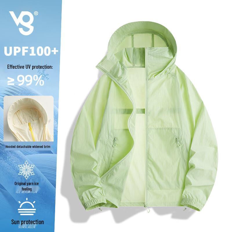 VUUG Outdoor Cooling UV Protection Hoodie
