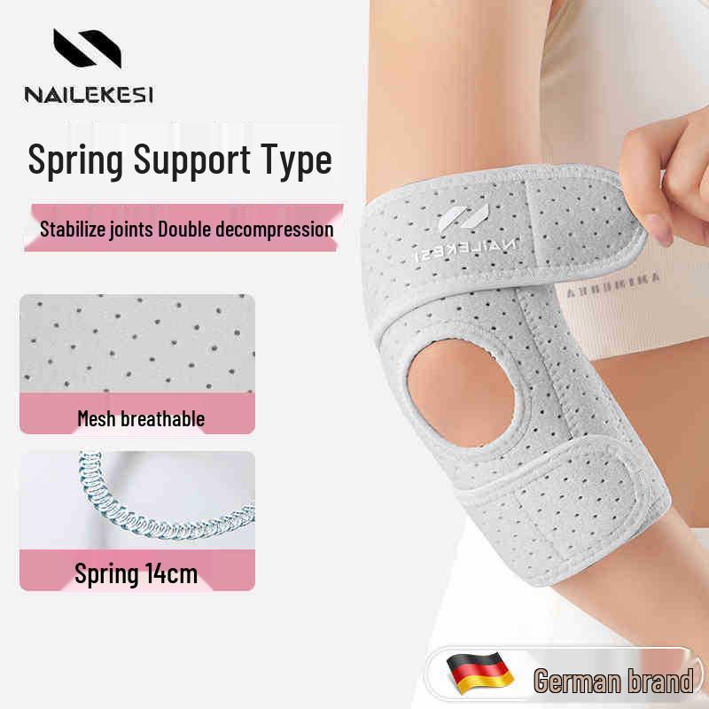 Adjustable Unisex Elbow Sleeve for Fitness and Basketball - Joint Support and Warmth