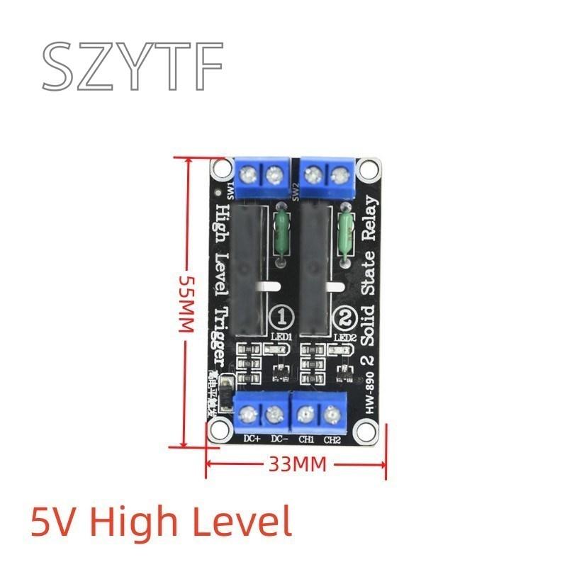 1 2 4 8 Channel 5V 12V 24V DC Relay Module Solid State High Level SSR AVR DSP G3MB-202P Relay 250V 2 for Arduino Raspberry Pi