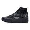 Li Ning Wu Xing CF Series Vysoké Skateboardové Boty Unisex Skateboardové Boty Studený-Písek-Černá AGCR490-4