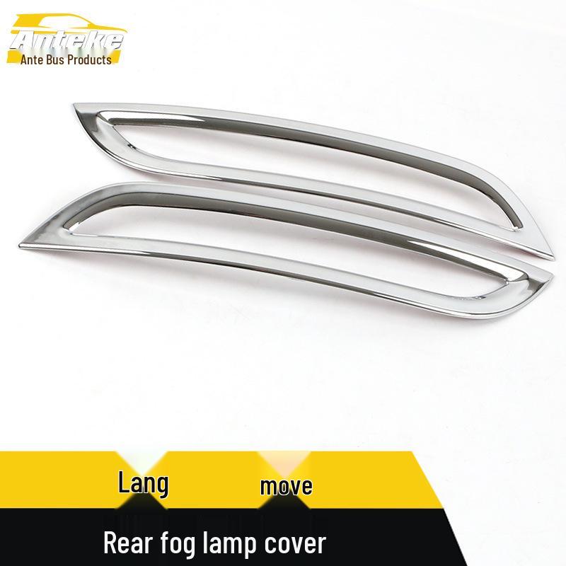 Elantra Rear Fog Light Decorative Frame and Electroplated Tailgate Trunk Patch