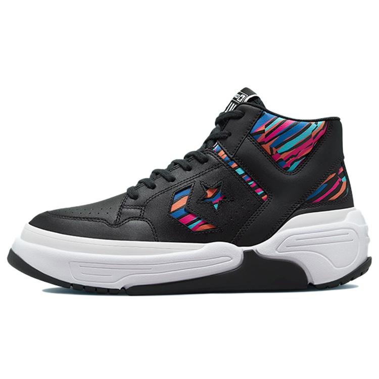 Converse Weapon CX Mid Striped Men s 172656C EU 36