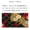 Mini Nishijin Japanese Style Mini Embroidered Compact Card Round Flowers of the Four Seasons In Running Water Wallet, Ori, Wallet, Wallet, Women's,