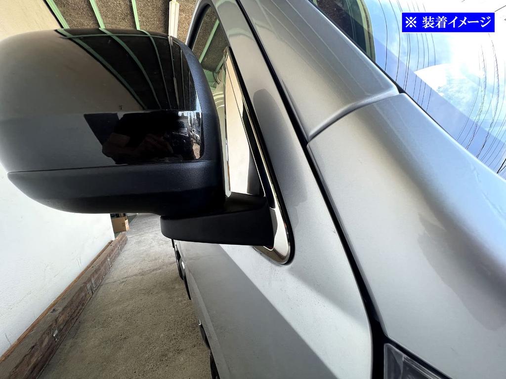 BRIGHTZ Finish Stainless Steel Plated Pillar Panels for the Hijet Jumbo Truck Ultra-Mirror (4-Piece Set) (S500P, S510P) (Late Model) [PIL-SIL-448]