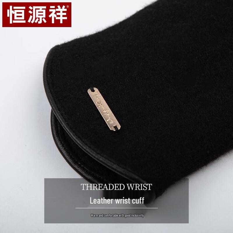 Hengyuanxiang Women's Warm Wool Touchscreen Gloves