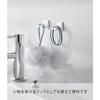 Yamazaki Film Hook Toothbrush Holder, Single, Set of 2, White, W2.6 X D2.4 X H2.6cm (per Holder, Not Including Film Hook), Tower, Floating Storage, To