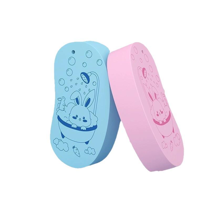 Newcomers: Get 2 children's exfoliating bath towels for bath time. Special for babies and infants.