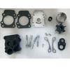 Brand New Water Pump Kit 682-44300-01-00 682-W0078-00-00 for Yamaha 9.9 HP 15HP