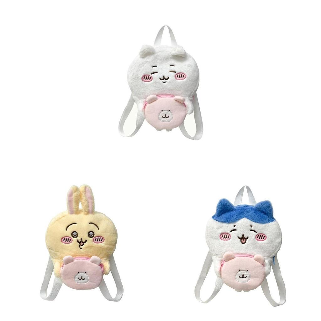 Cartoon Chiikawa Plush Backpack For Daily Use With Storage And Adjustable Straps