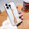 Cute Giraffe and Rabbit Cartoon Phone Case for IPhone 14 15 16 17 13 12 11 Pro Max  Plus 12 13 Mini TPU Protect Cover