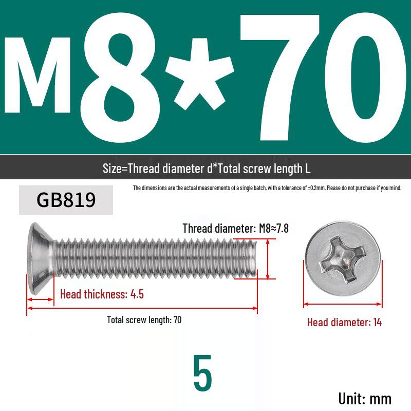 304 Stainless Steel Phillips Flat Head Countersunk Machine Screw (Sizes: M2, M3, M4, M5, M6, M8, M10)