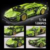 Technical Super Speed Green Lamborghinis Active Car Model Building Blocks Assemble Famous Vehicle Bricks Kid Toys for Adult Gift