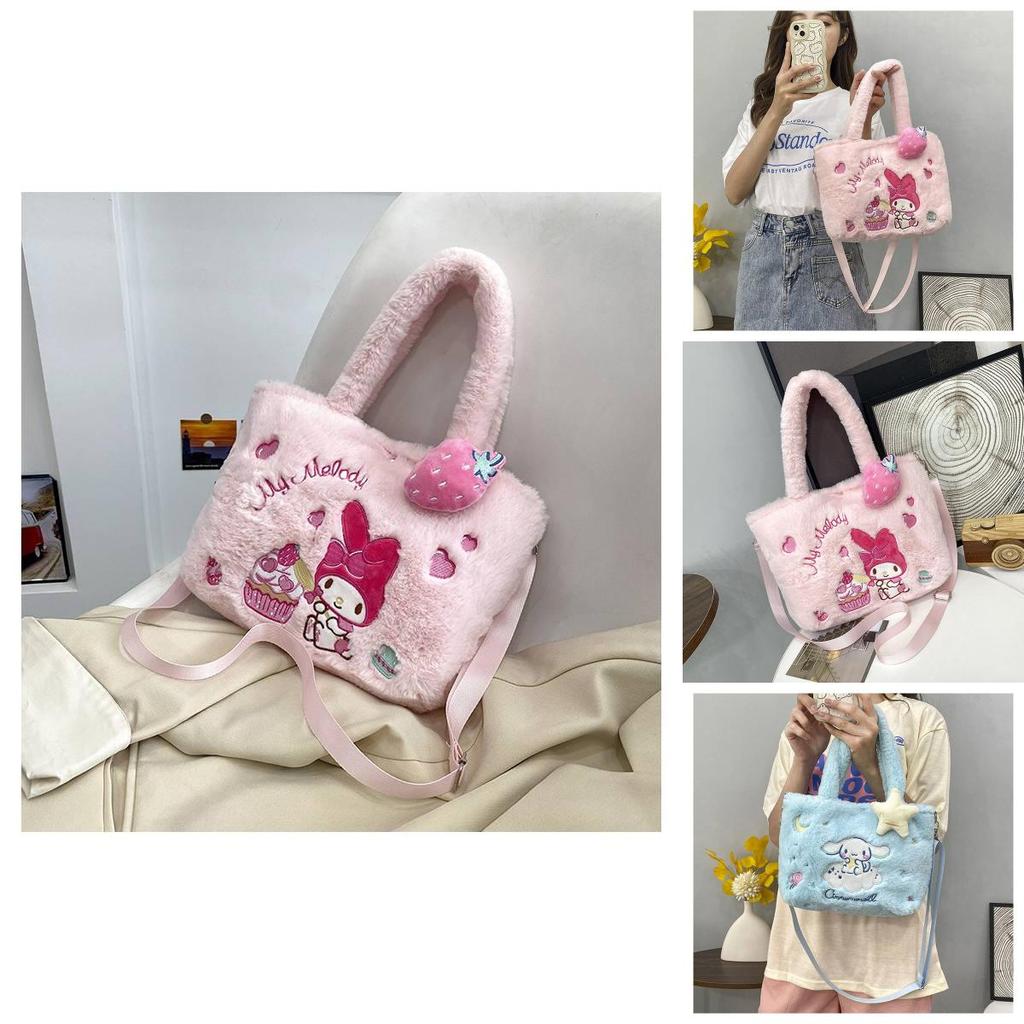 New Cartoon Kids Handbag Popular Kurumi Girl Single Shoulder Crossbody Bag Korean Cartoon Plush Bag