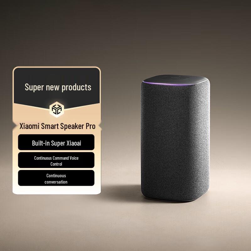

Xiaomi Smart Speaker Pro