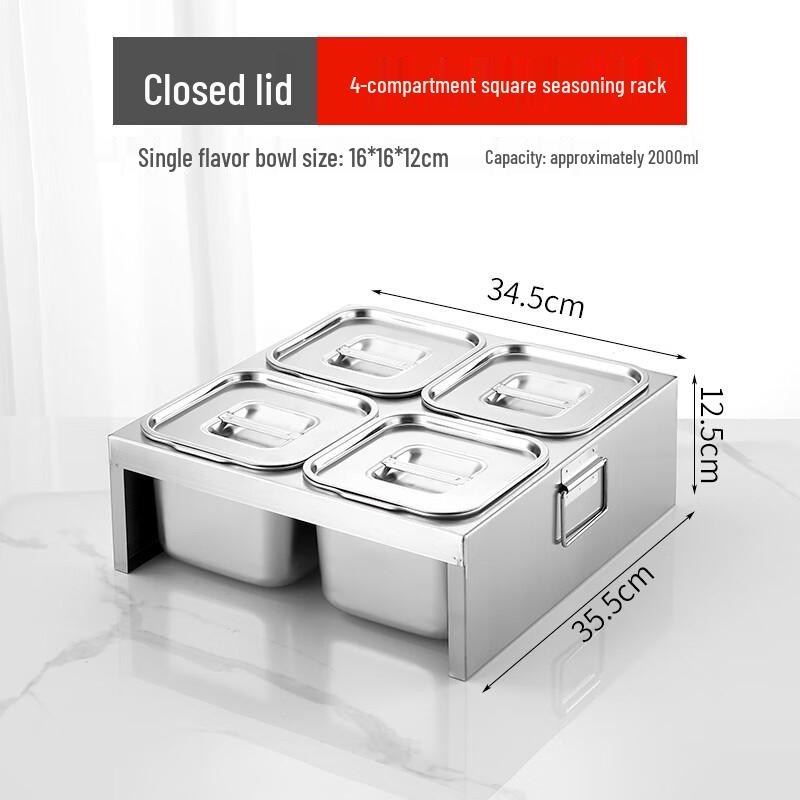 Wuhe Stainless Steel 4-Compartment Square Serving Dish