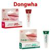 [Dongwha Pharm] CuLip 8g/Cuidado Labial