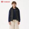Tanboer Kids Lightweight Down Vest with Removable Hood