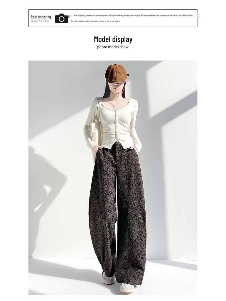 American Retro Leopard Print High-Waist Wide-Leg Pants - Spring 2026 Collection for Women