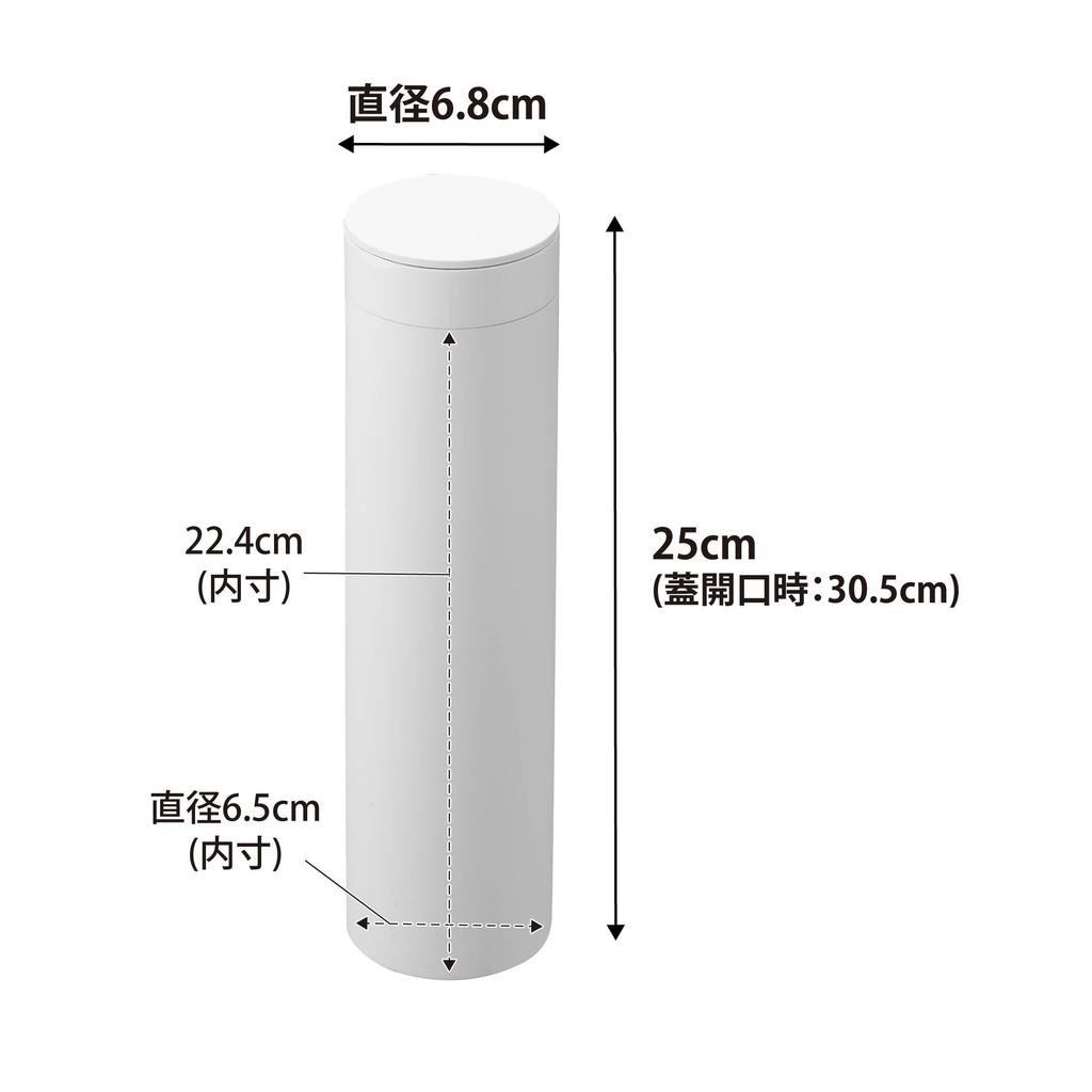 Yamazaki Jitsugyo Bottle Type Tissue Case with Lid White W6.8 X D6.8 X H25cm Tower Car Supplies Tissue Bottle Vertical 1828