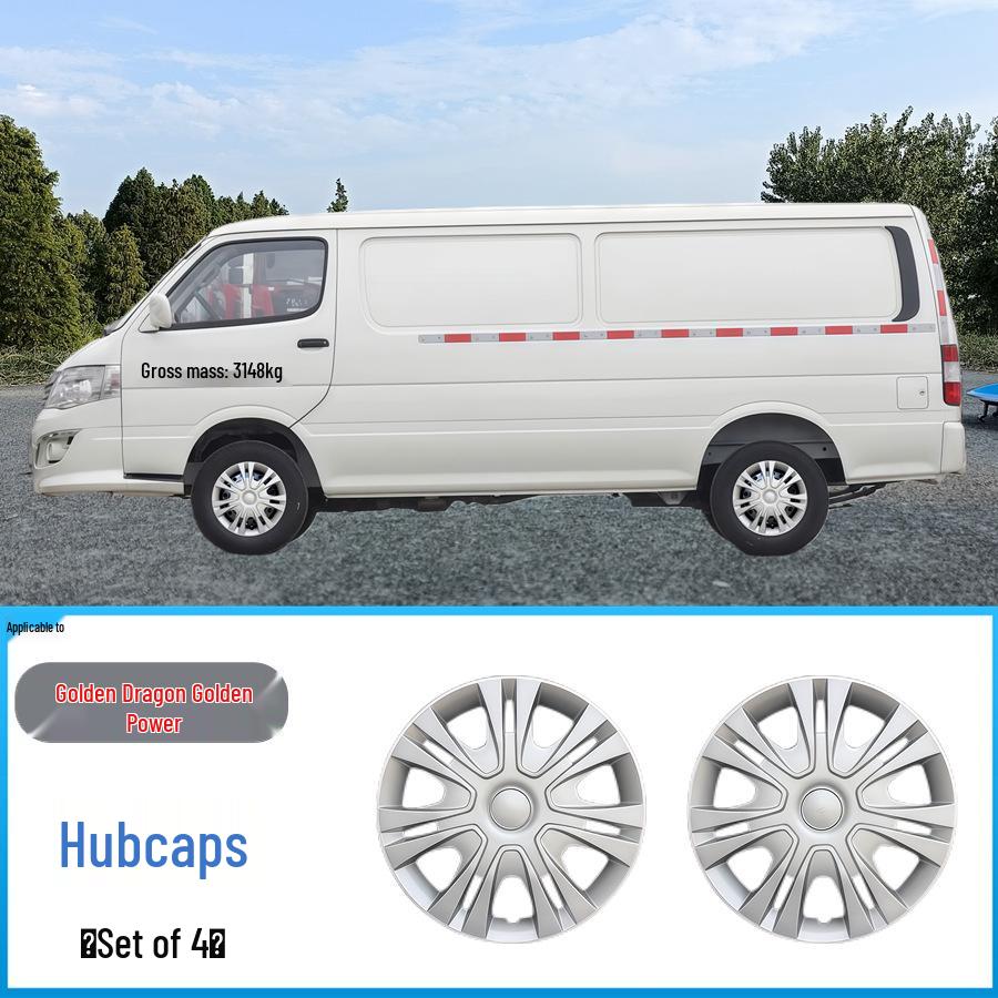 Jinlong Jinwei Kairui Hulk Wheel Hub Caps Iron Ring Cover