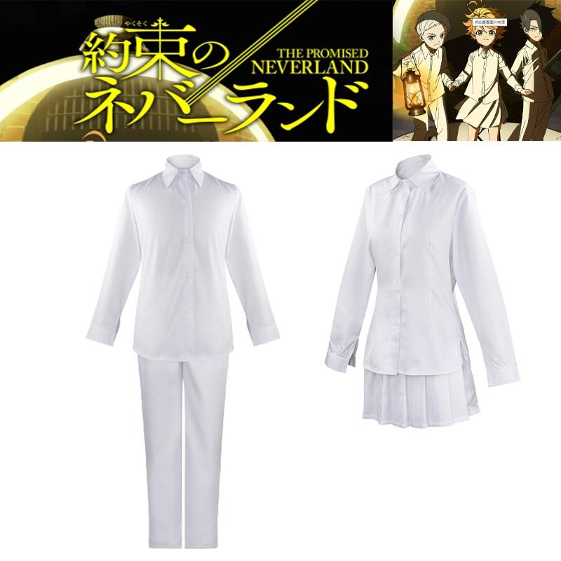 Neverland The Promised Ray Norman Emma Cosplay Costume White Top Skirt Pants Set