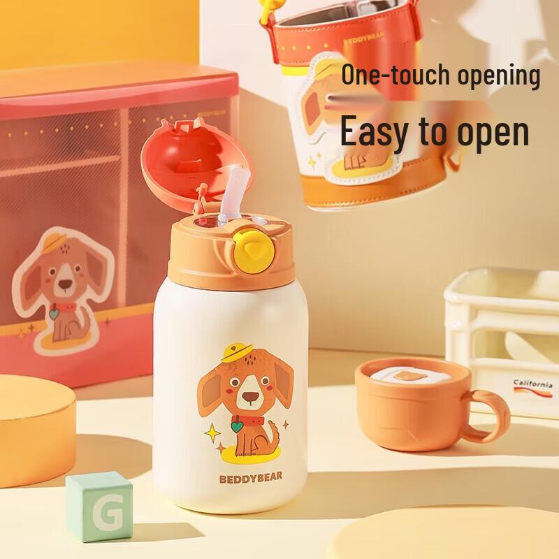 

BEDDYBEAR Children s 316 Stainless Steel Cartoon Insulated Water Bottle
