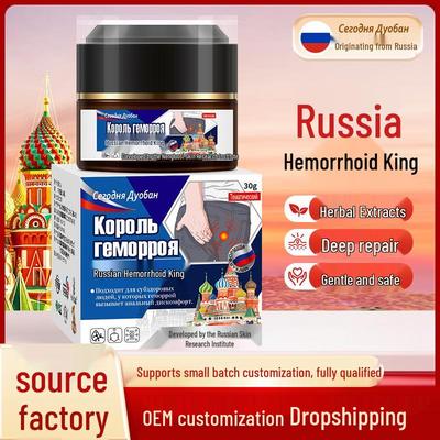 Hemorrhoid Relief Cream Gel: Soothe Anal Itching, Swelling & Pain for Internal/External Use.