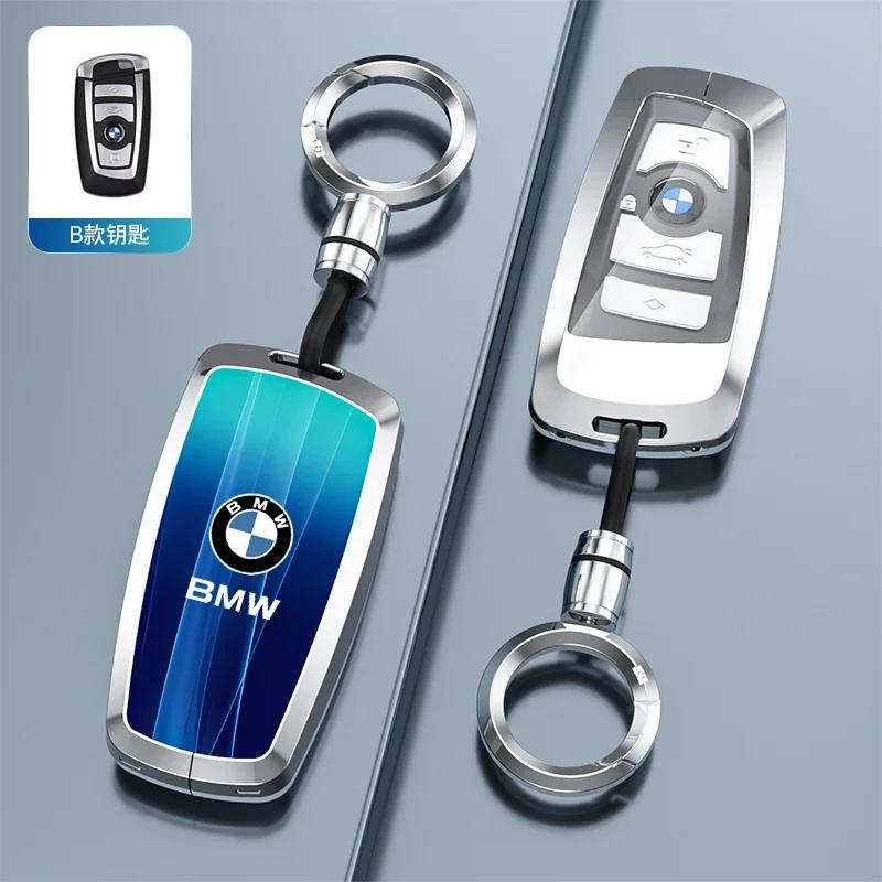 Car Key Case Cover Key Bag For BMW F20 G20 G30 X1 X3 X4 X5 G05 X6 Accessories Car-Styling Holder Shell Keychain Protection EV2