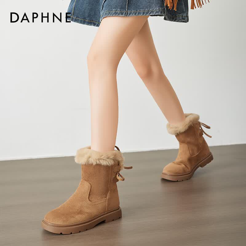 Daphne Women s Thick-Soled Snow Boots 37