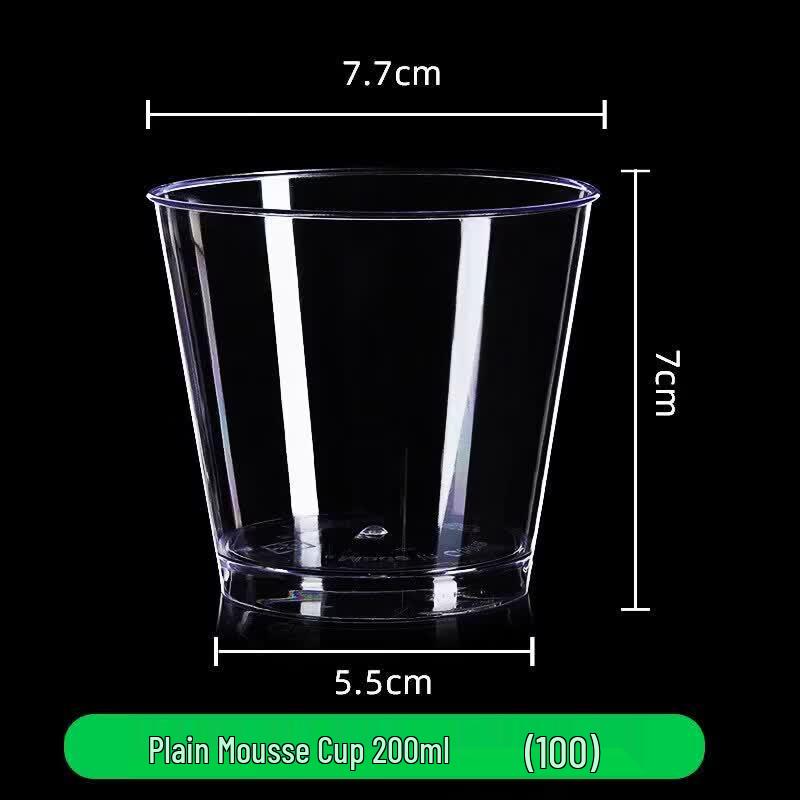Disposable Plastic Tasting Cups